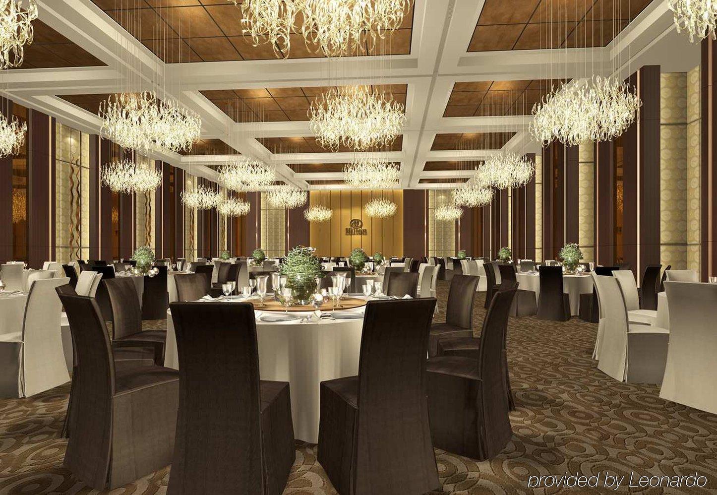 Doubletree By Hilton Beijing Hotel Nhà hàng bức ảnh
